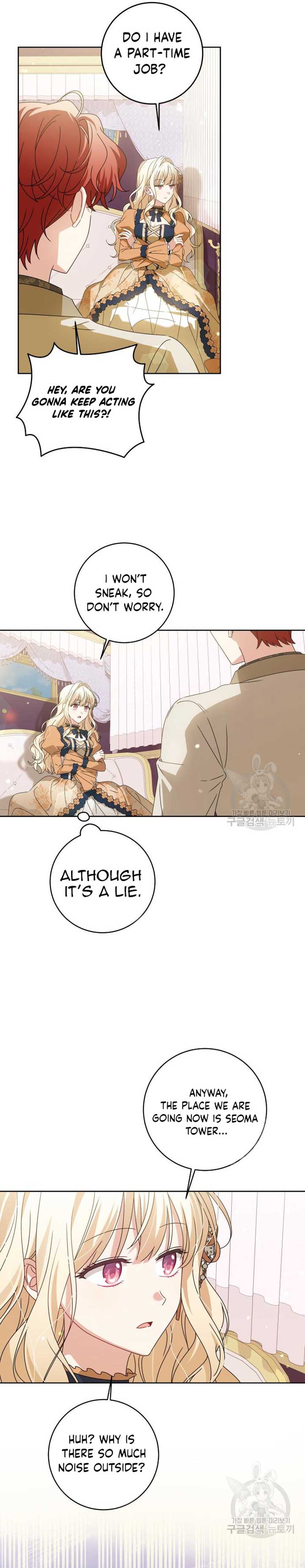 The Villainous Family Is Against Independence Chapter 16 82 2