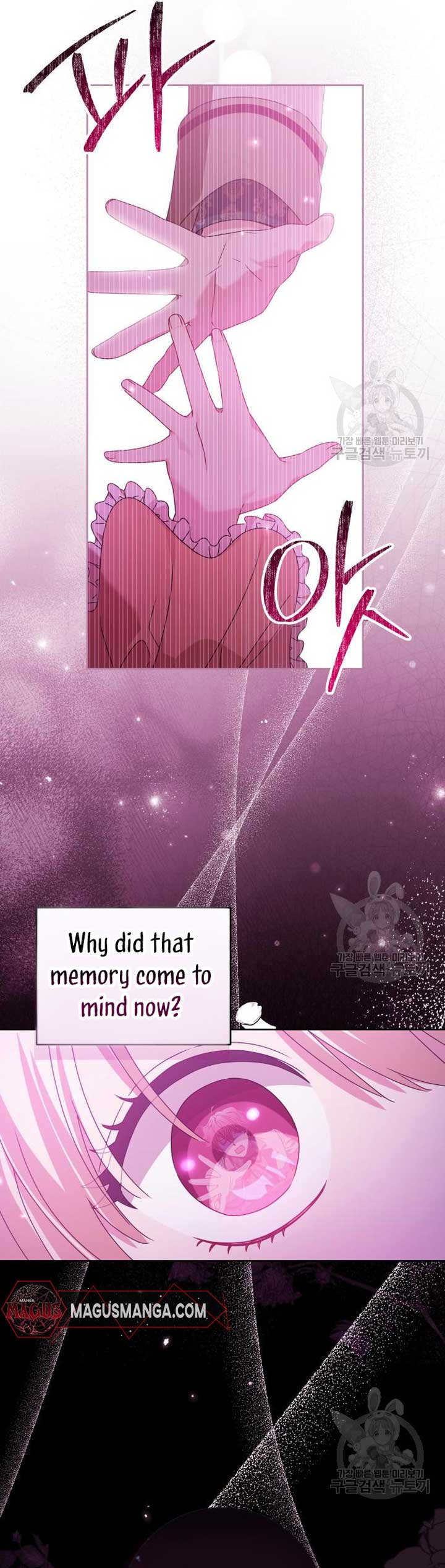 The Villainous Family Is Against Independence Chapter 16 100 20