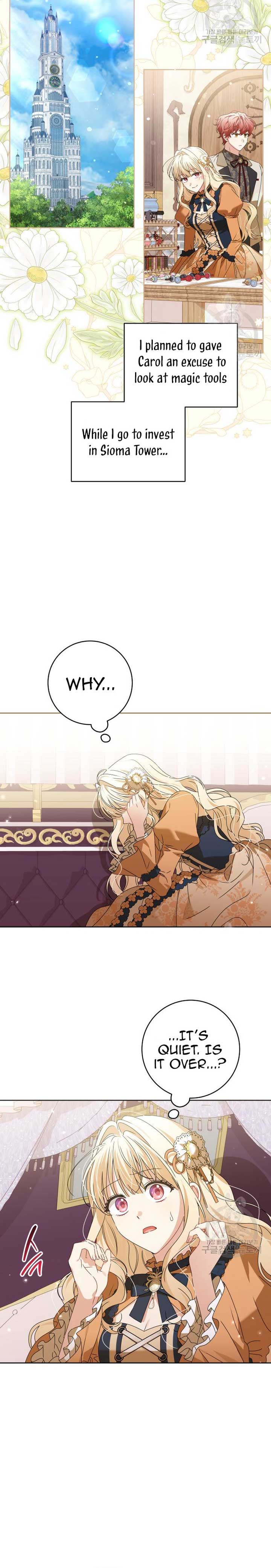 The Villainous Family Is Against Independence Chapter 16 86 6