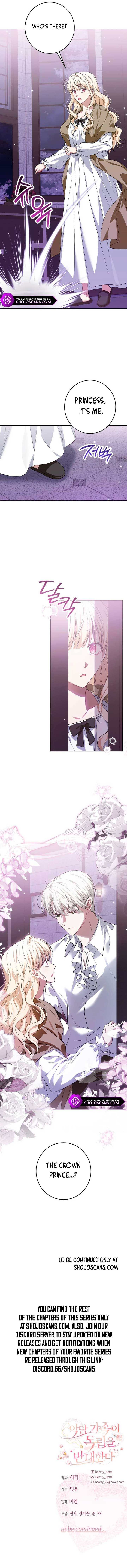 The Villainous Family Is Against Independence Chapter 36 63 13