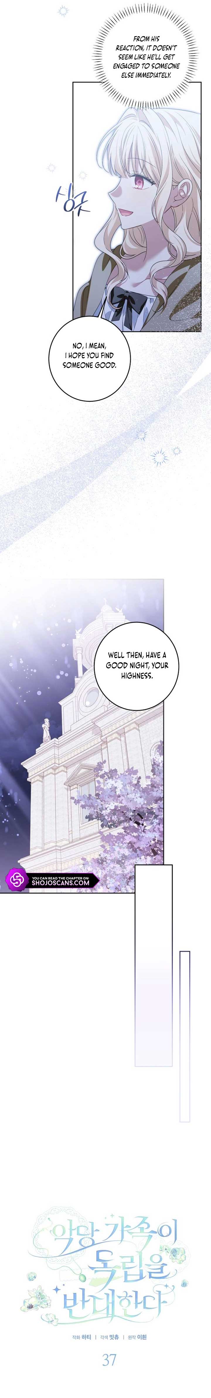 The Villainous Family Is Against Independence Chapter 37 56 6