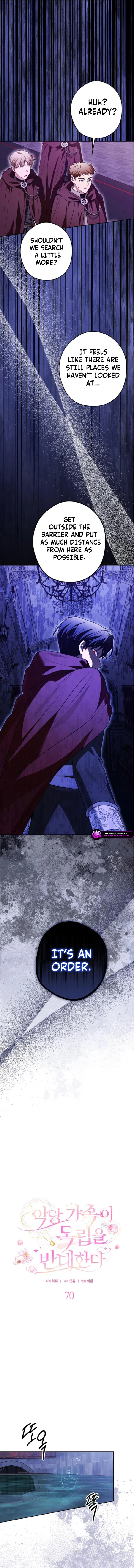 The Villainous Family Is Against Independence Chapter 70 44 6