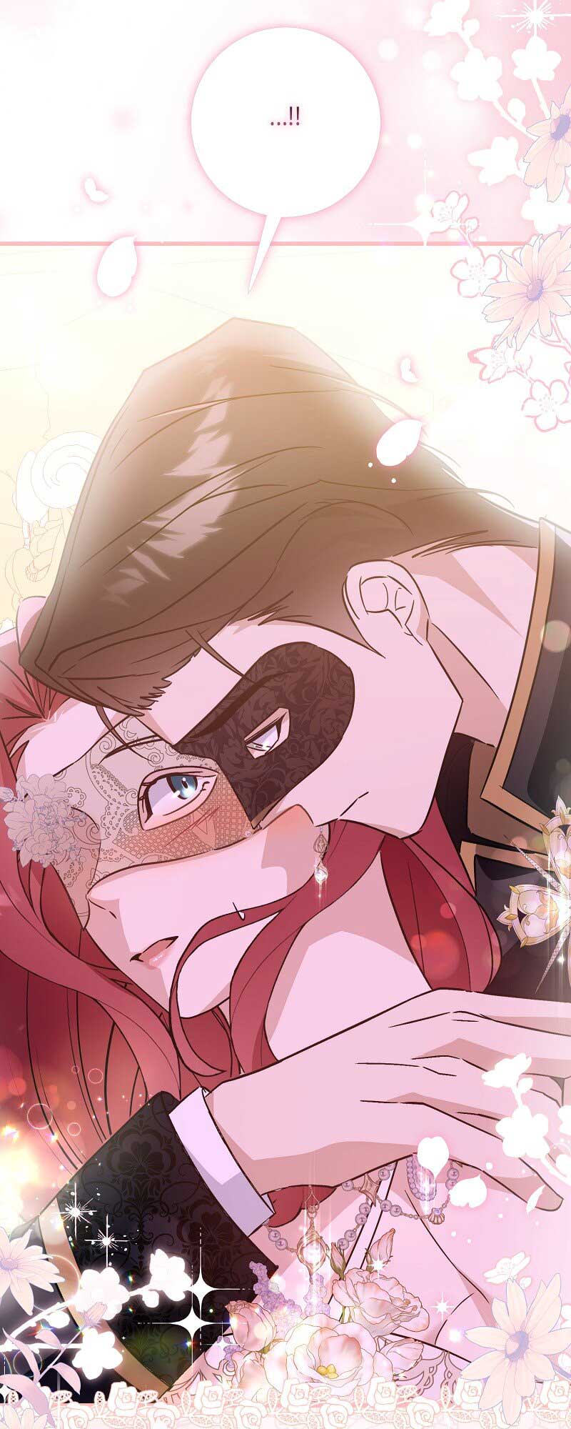 My First kiss With The Evil Butler Chapter 27 246 59