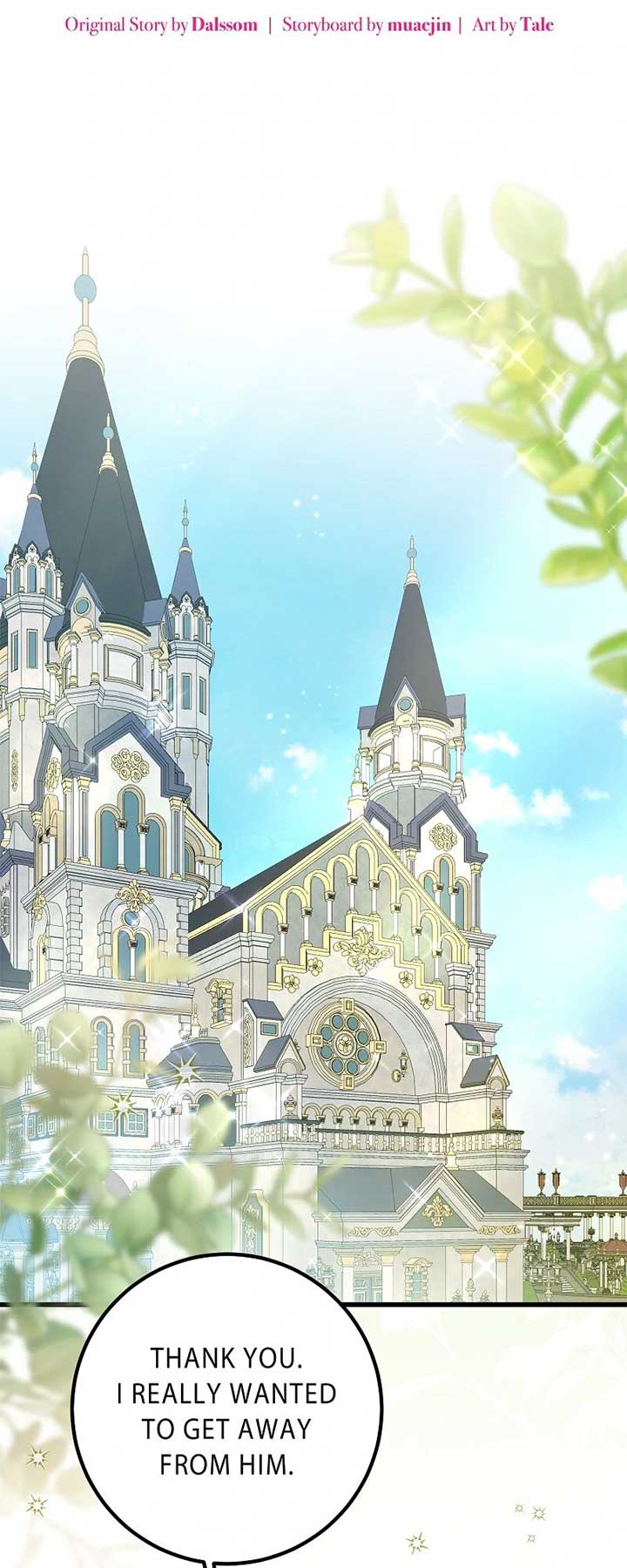 My First kiss With The Evil Butler Chapter 51 240 32