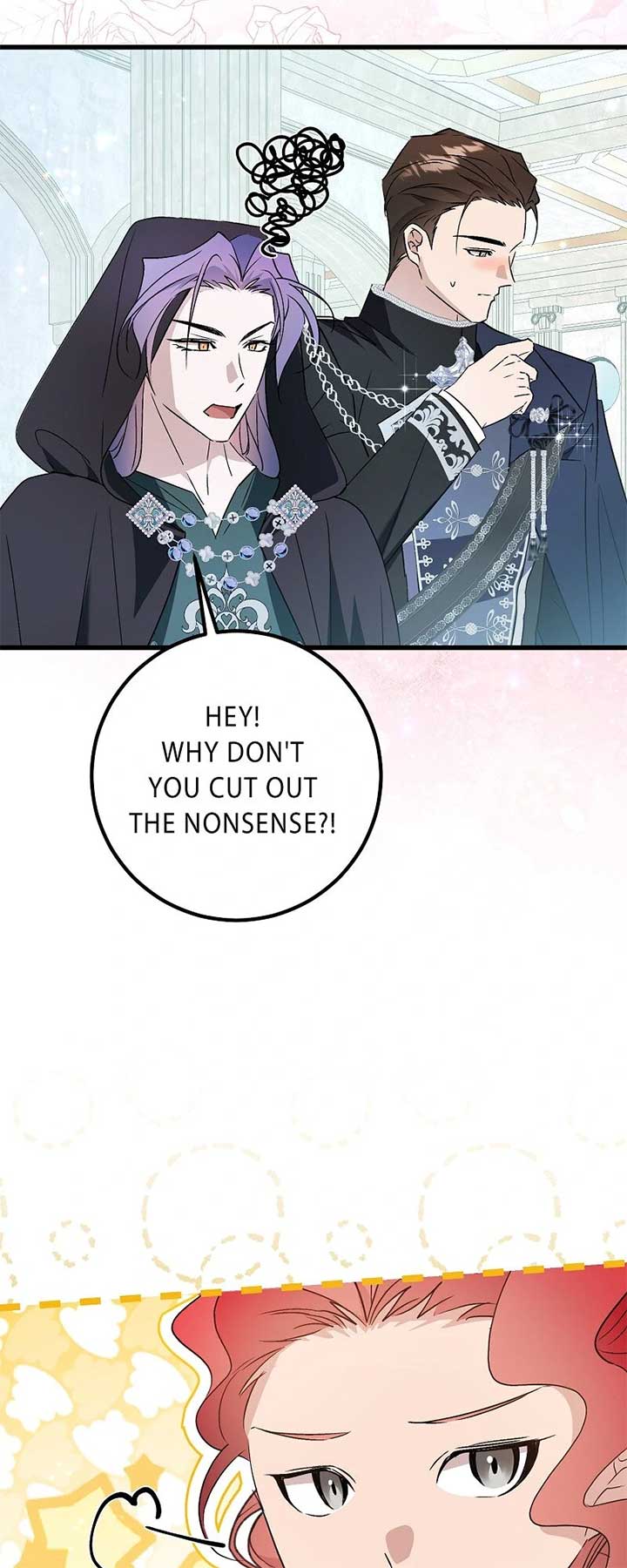 My First kiss With The Evil Butler Chapter 57 214 ch 57 21