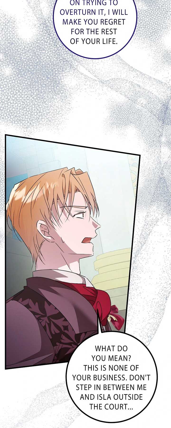 My First kiss With The Evil Butler Chapter 58 204 ch 58 20