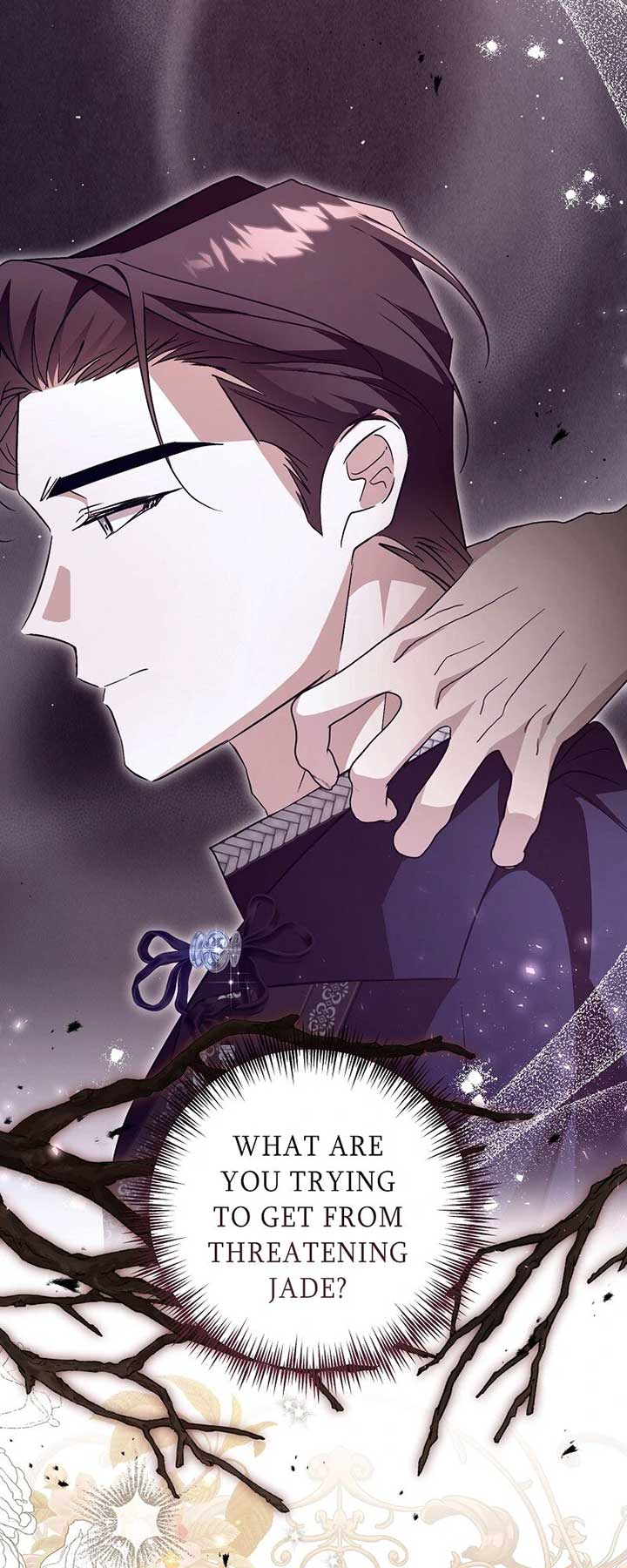 My First kiss With The Evil Butler Chapter 58 241 ch 58 57
