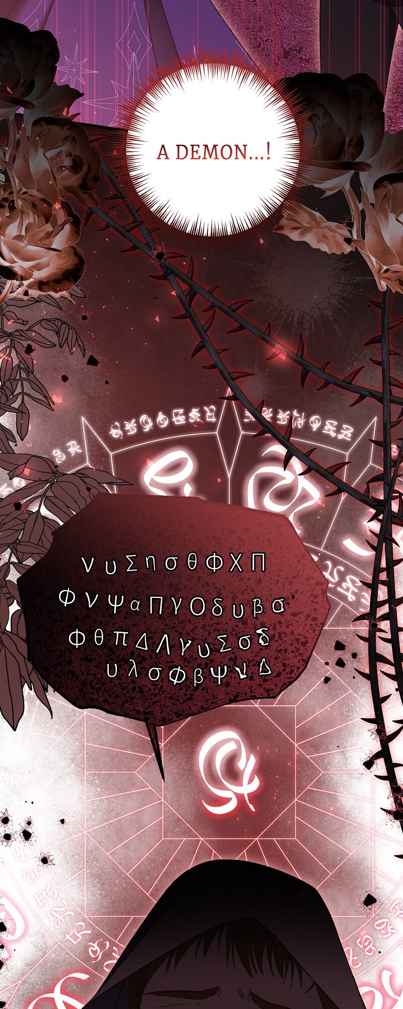 ch 65 9