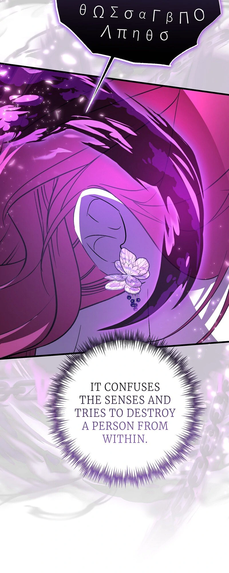 ch 67 7