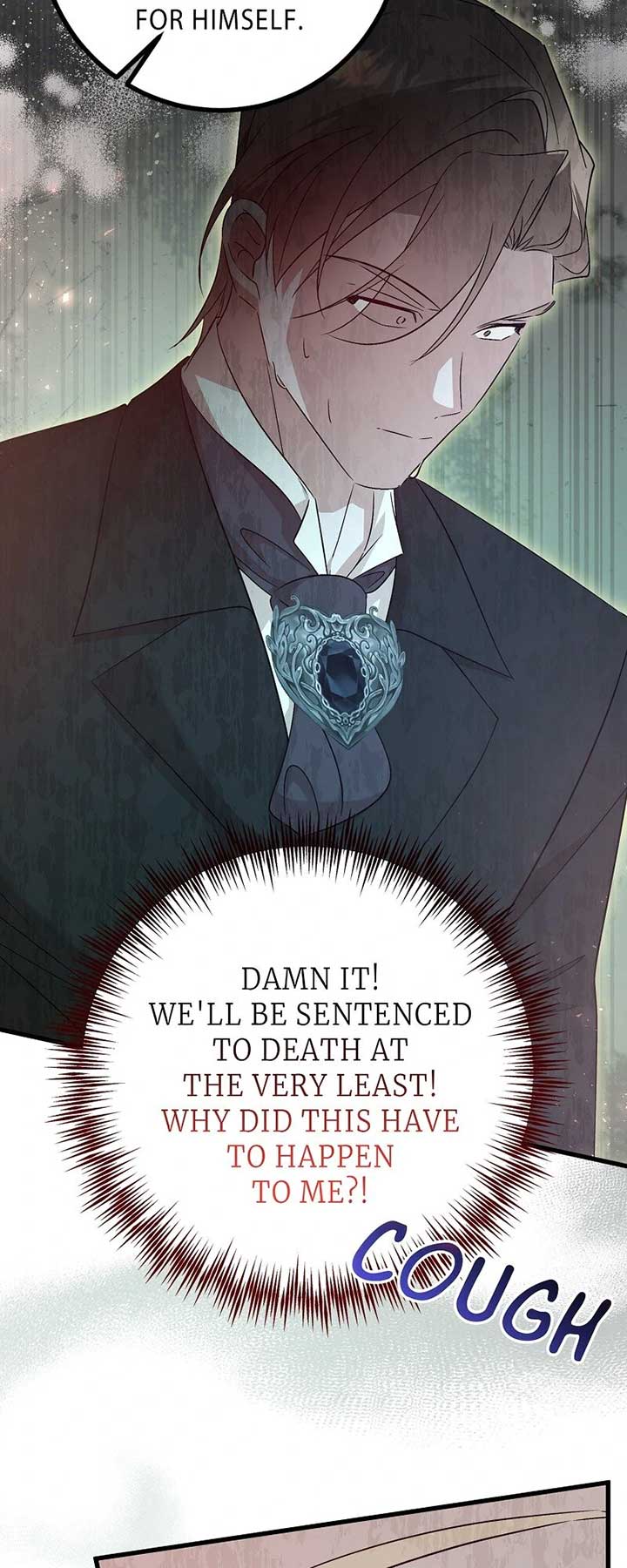 ch 71 55