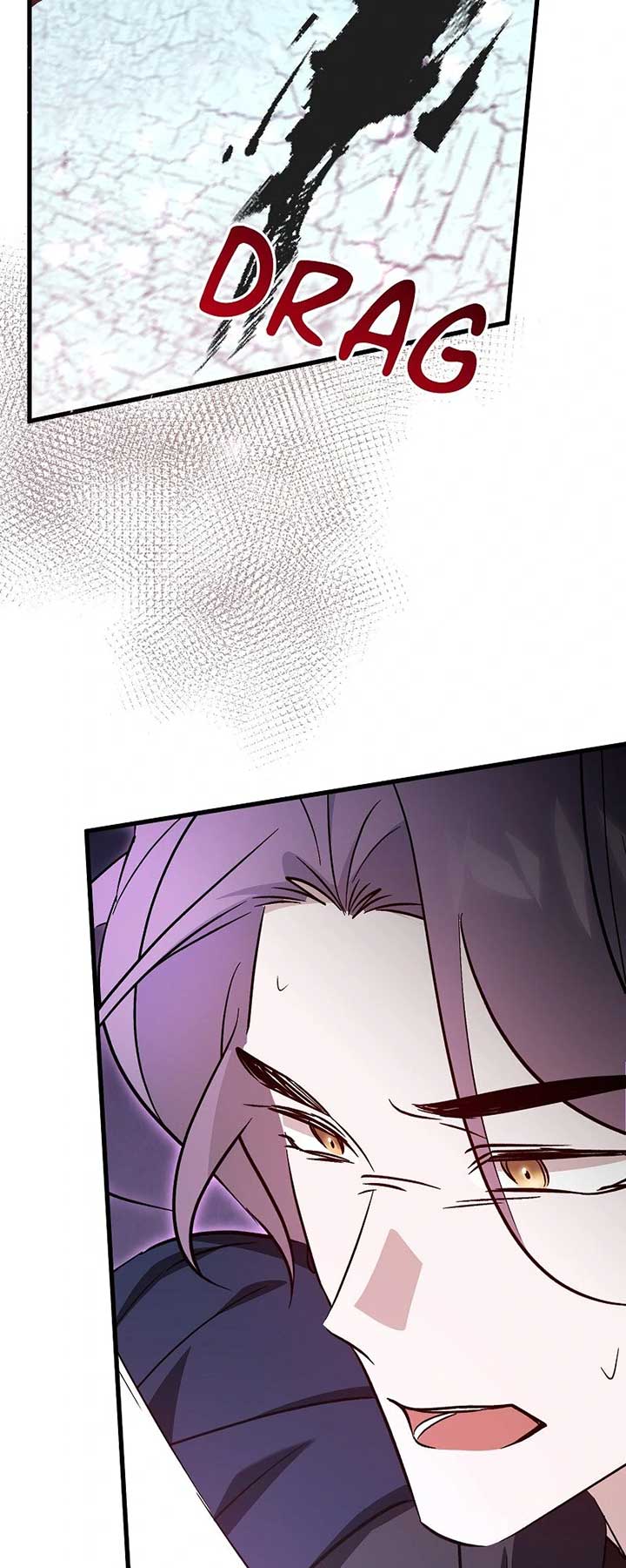 My First kiss With The Evil Butler Chapter 73 225 ch 73 11