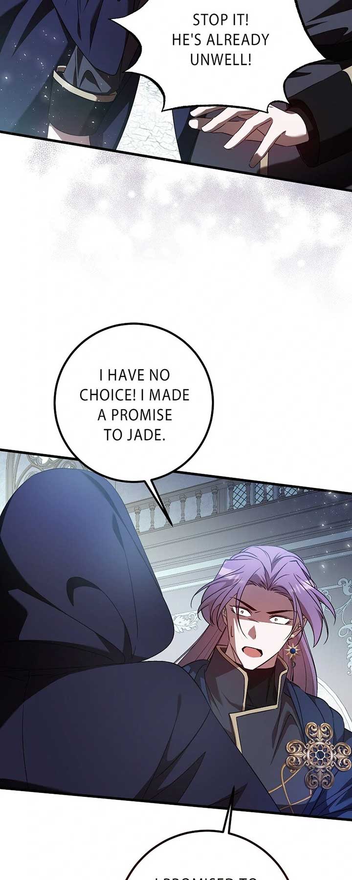 My First kiss With The Evil Butler Chapter 73 216 ch 73 2