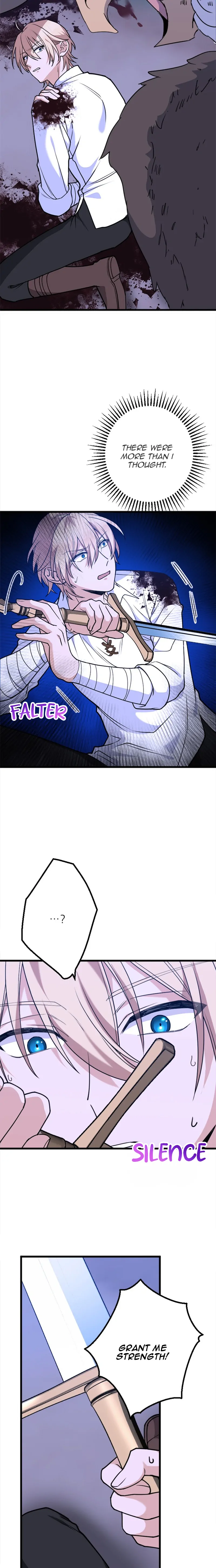 Corrupting the Heroine’s First Love Chapter 11 83 07