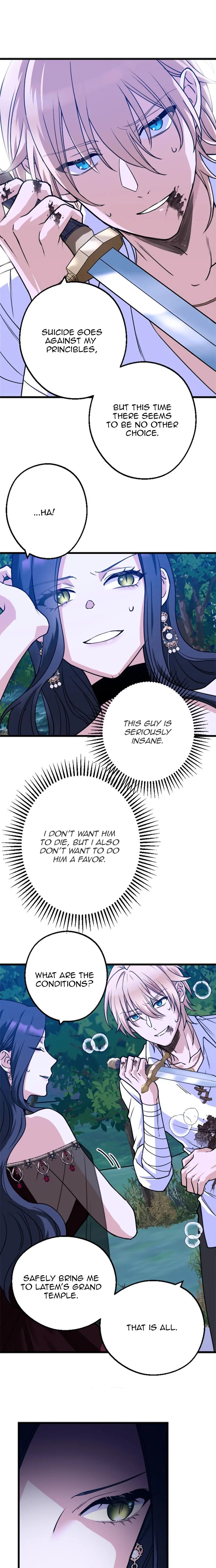 Corrupting the Heroine’s First Love Chapter 11 94 18