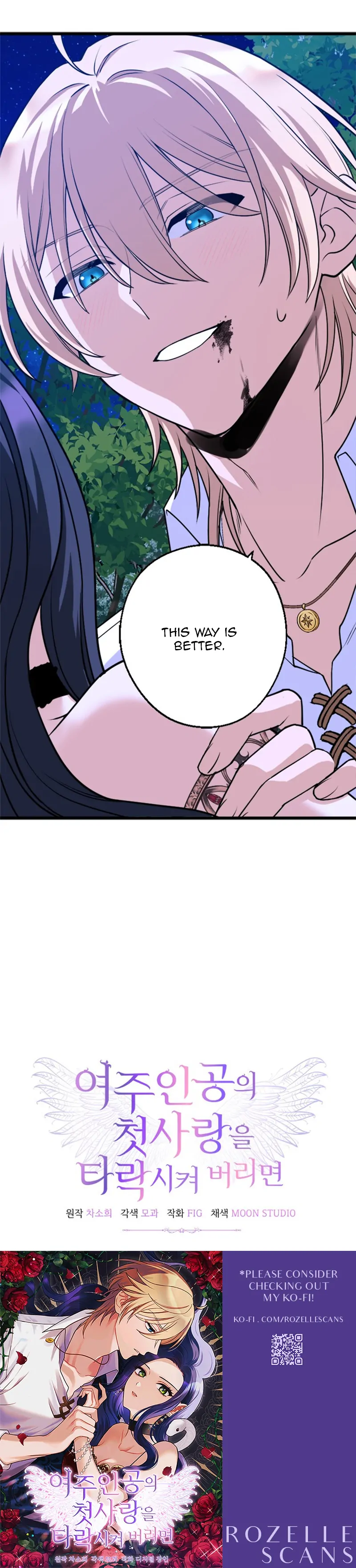 Corrupting the Heroine’s First Love Chapter 11 99 23