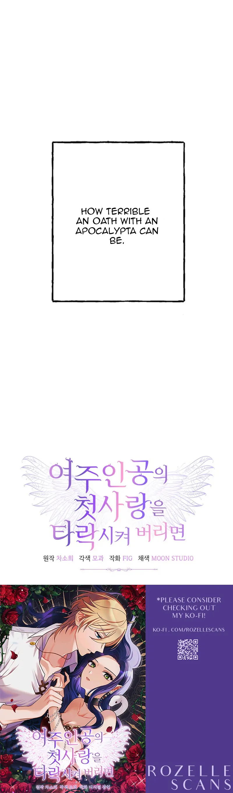 Corrupting the Heroine’s First Love Chapter 12 83 19