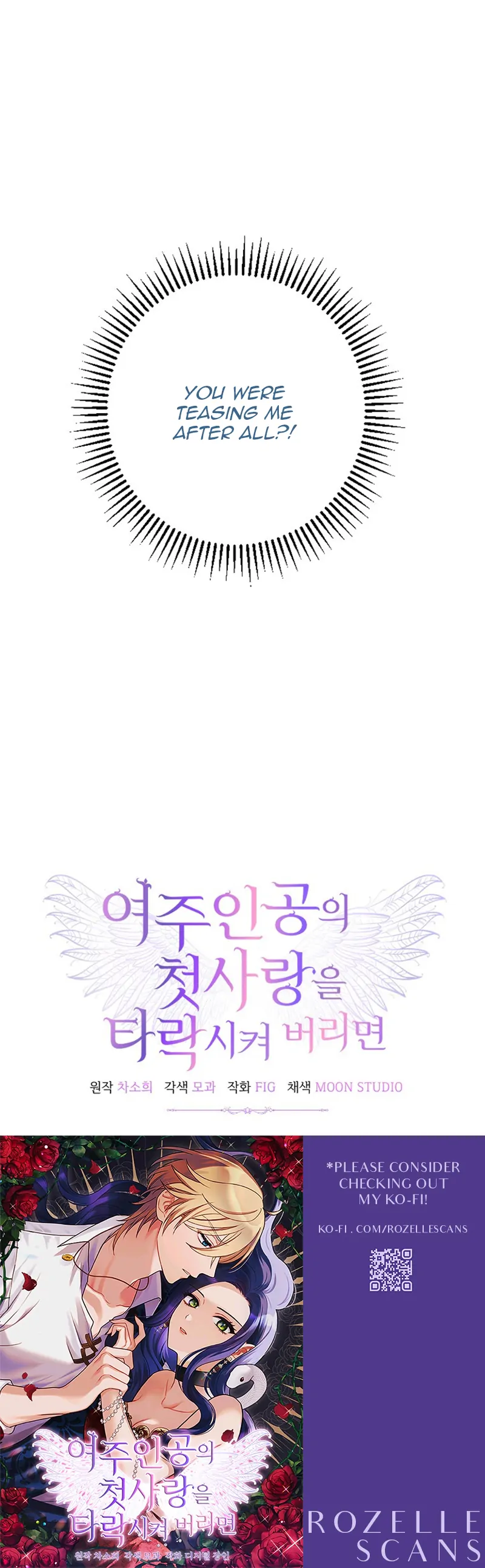 Corrupting the Heroine’s First Love Chapter 13 103 23