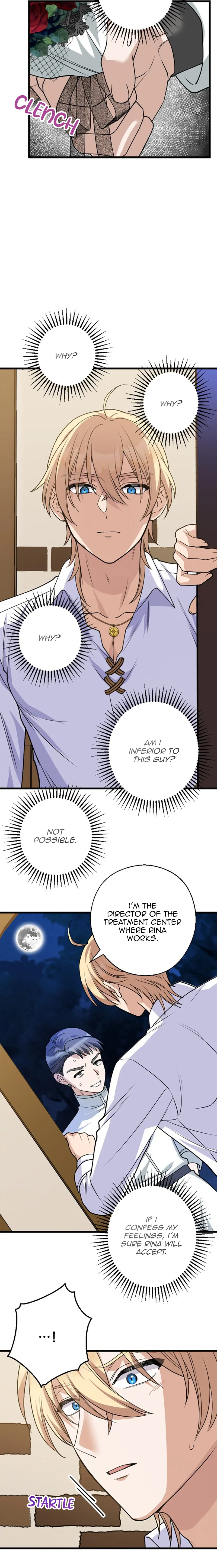 Corrupting the Heroine’s First Love Chapter 19 73 06