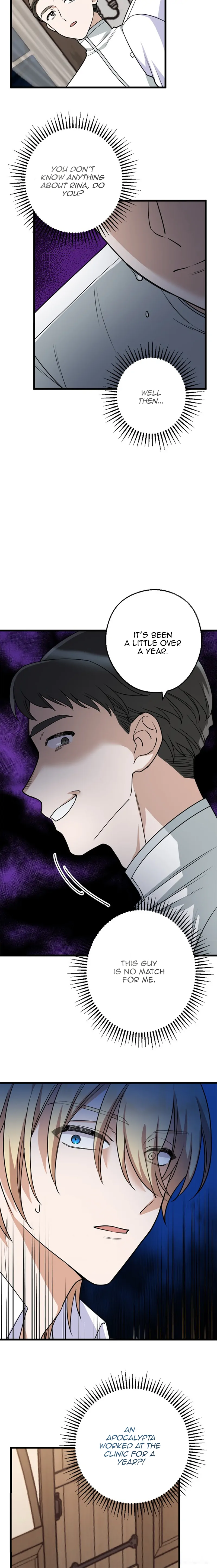 Corrupting the Heroine’s First Love Chapter 19 76 09