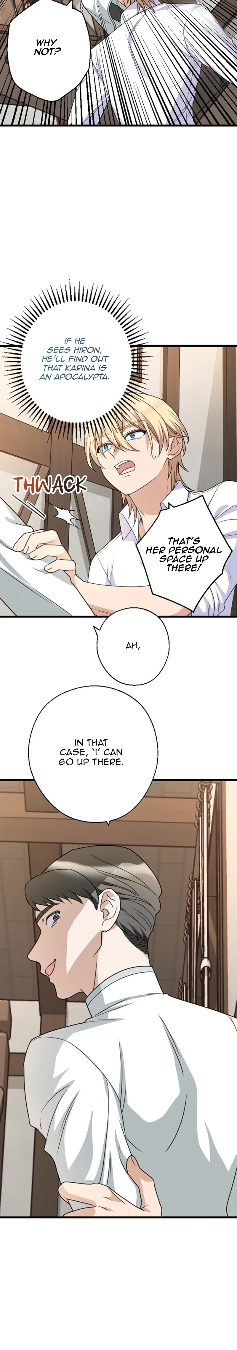 Corrupting the Heroine’s First Love Chapter 19 81 14