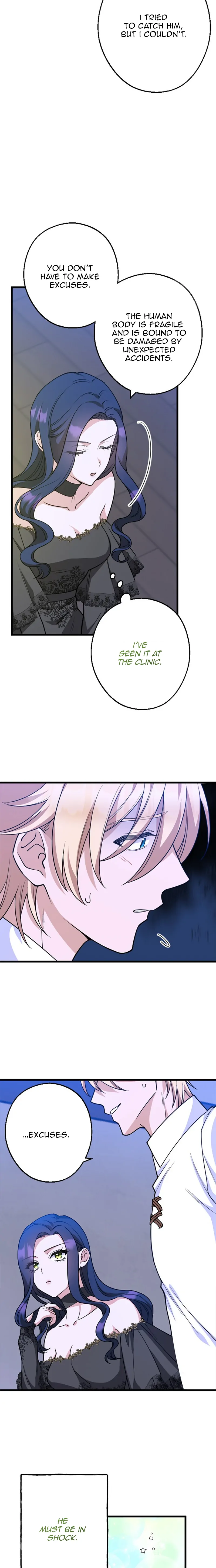 Corrupting the Heroine’s First Love Chapter 20 71 07