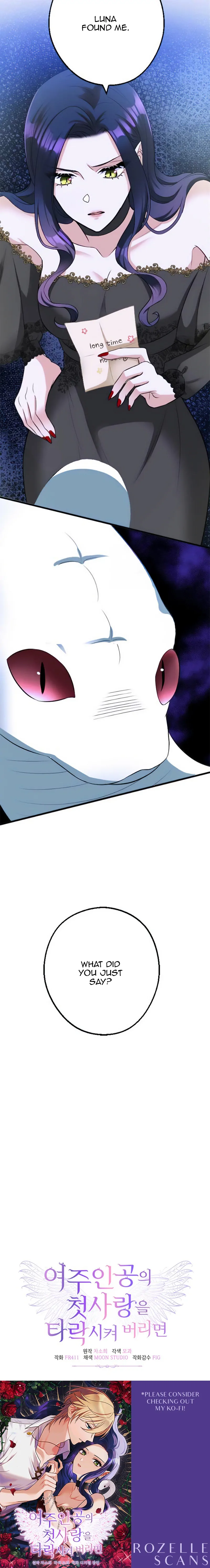 Corrupting the Heroine’s First Love Chapter 22 75 17