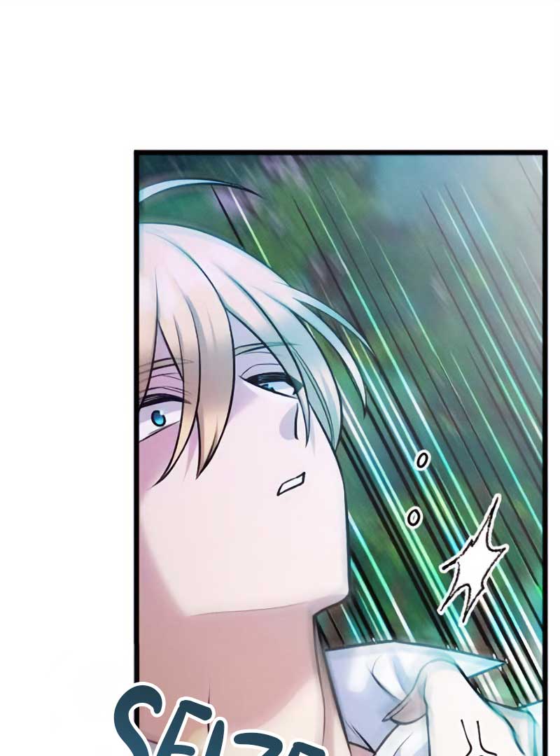 Corrupting the Heroine’s First Love Chapter 27 298 06