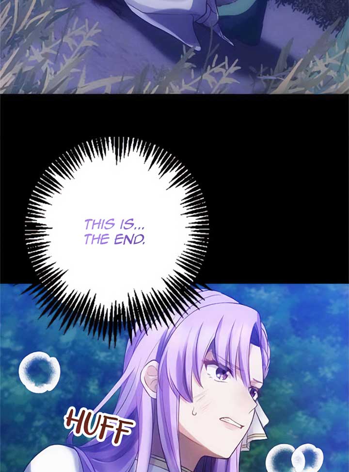 Corrupting the Heroine’s First Love Chapter 28 241 03