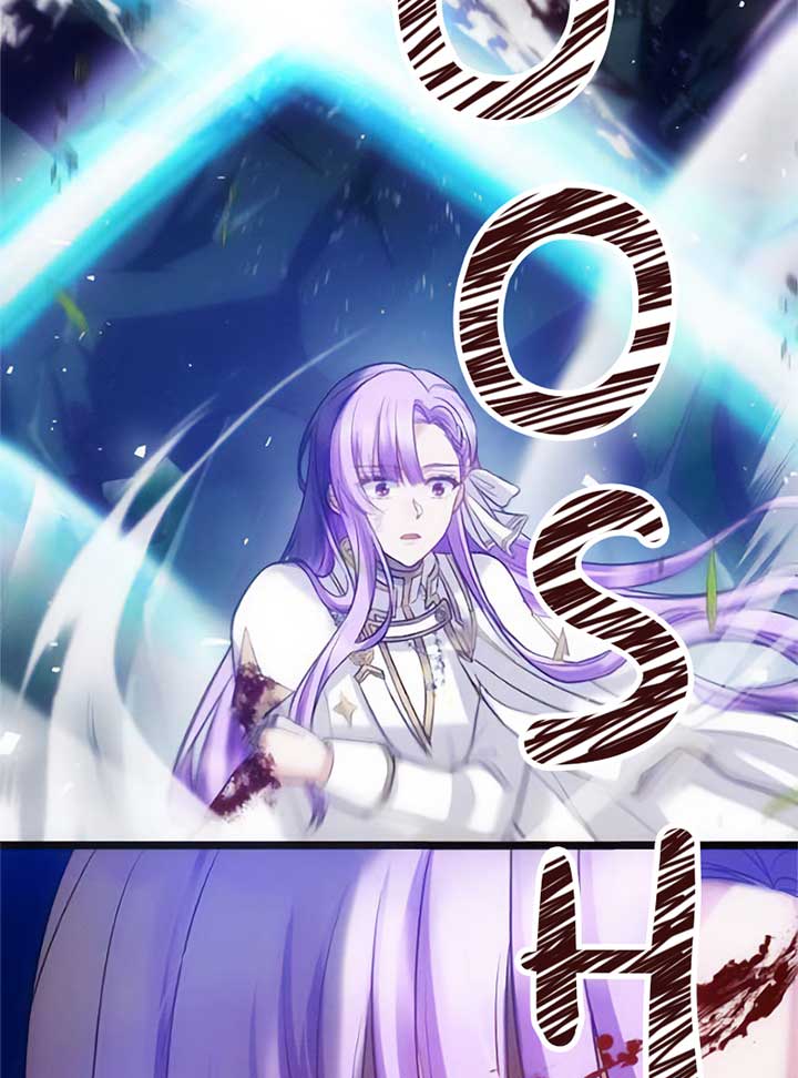 Corrupting the Heroine’s First Love Chapter 28 246 08
