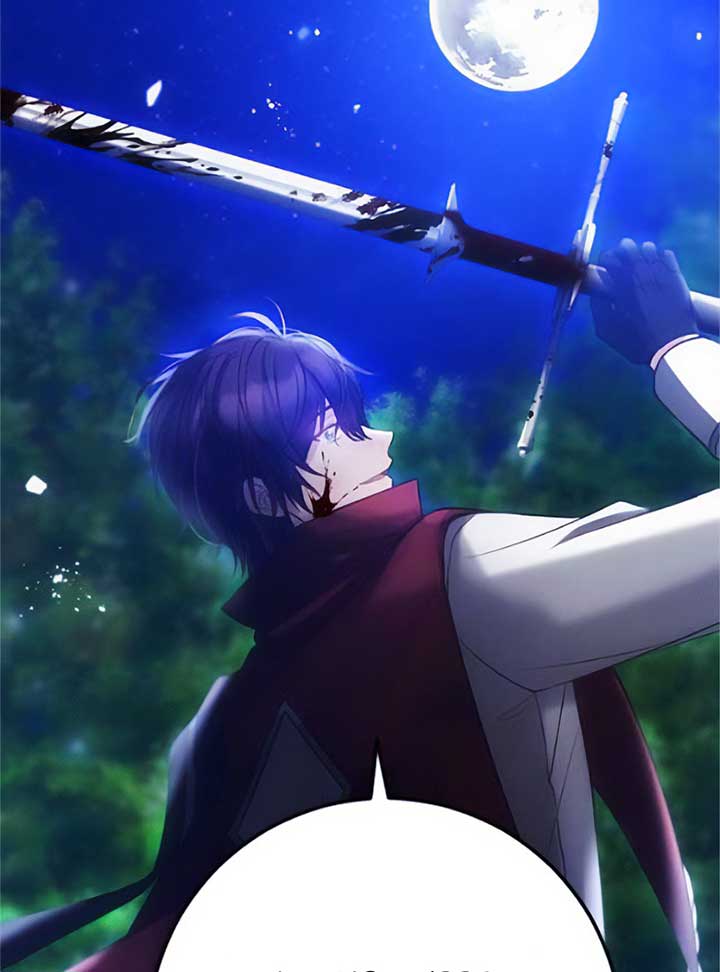 Corrupting the Heroine’s First Love Chapter 28 260 22