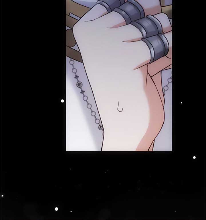 Corrupting the Heroine’s First Love Chapter 28 263 25