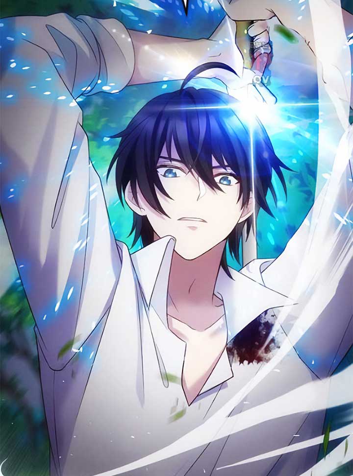 Corrupting the Heroine’s First Love Chapter 28 313 75
