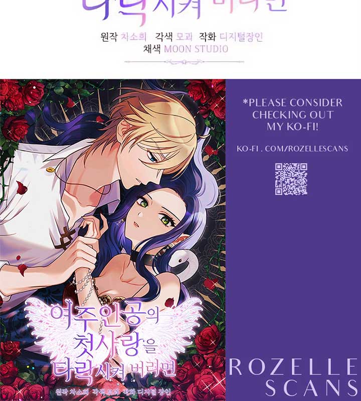 Corrupting the Heroine’s First Love Chapter 28 315 77