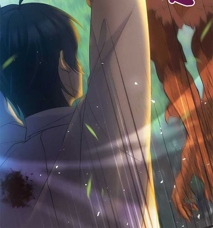 Corrupting the Heroine’s First Love Chapter 29 246 05