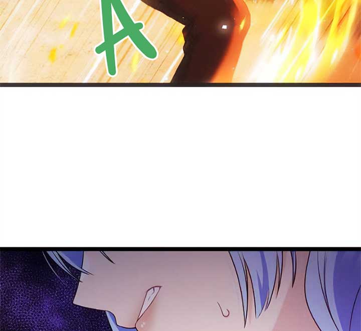 Corrupting the Heroine’s First Love Chapter 29 250 09