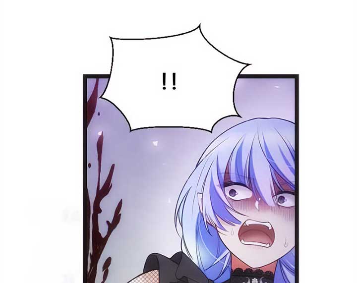 Corrupting the Heroine’s First Love Chapter 29 269 28