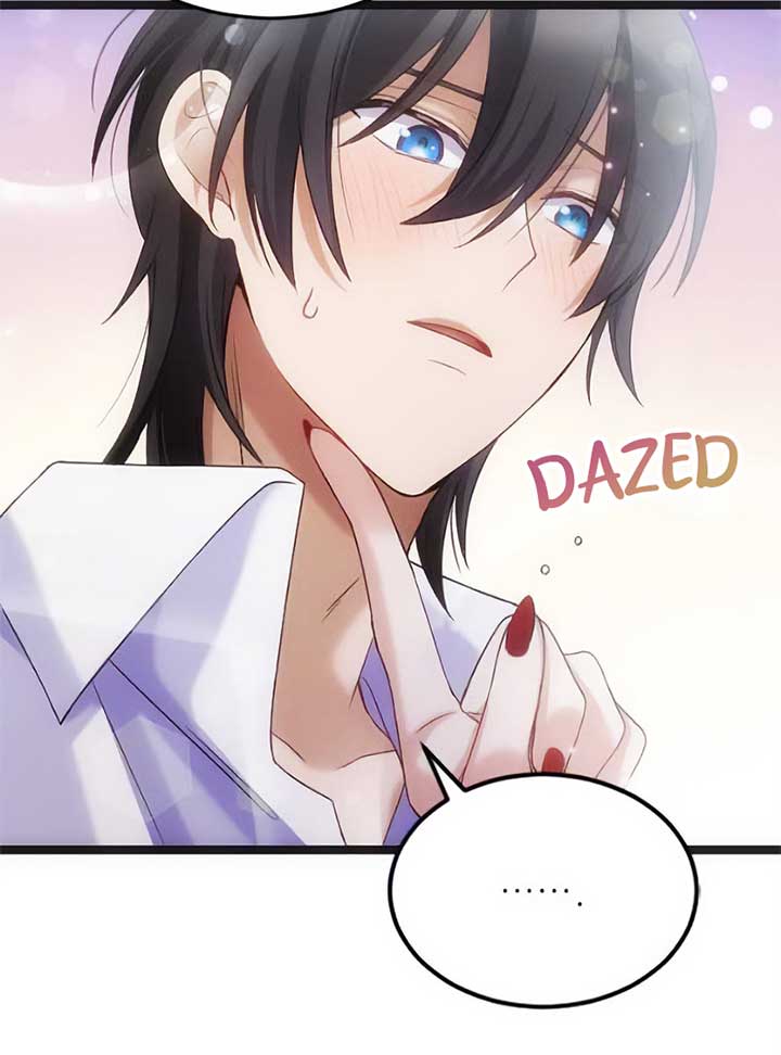 Corrupting the Heroine’s First Love Chapter 29 299 58
