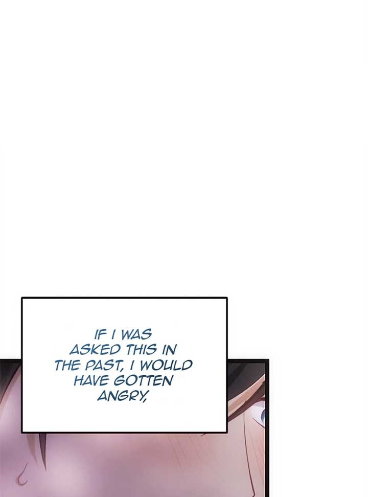 Corrupting the Heroine’s First Love Chapter 29 300 59