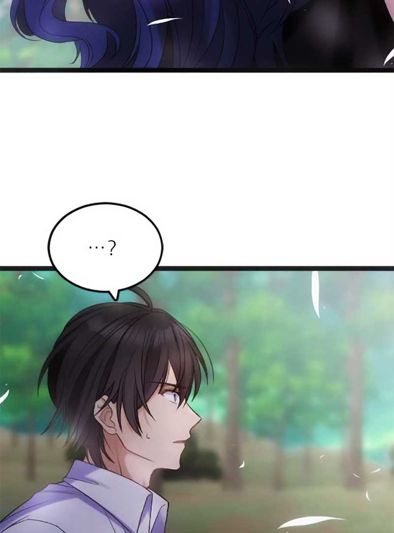 Corrupting the Heroine’s First Love Chapter 30 345 017