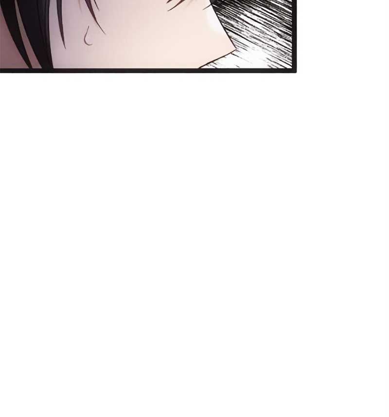 Corrupting the Heroine’s First Love Chapter 30 347 019