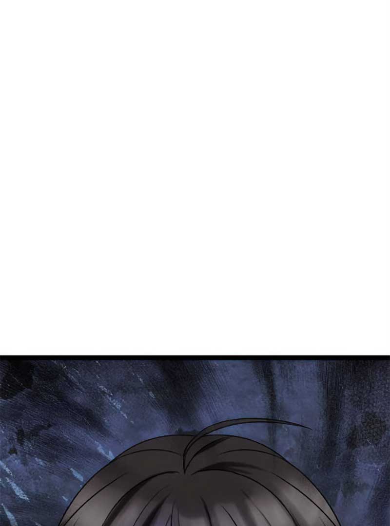 Corrupting the Heroine’s First Love Chapter 30 396 068