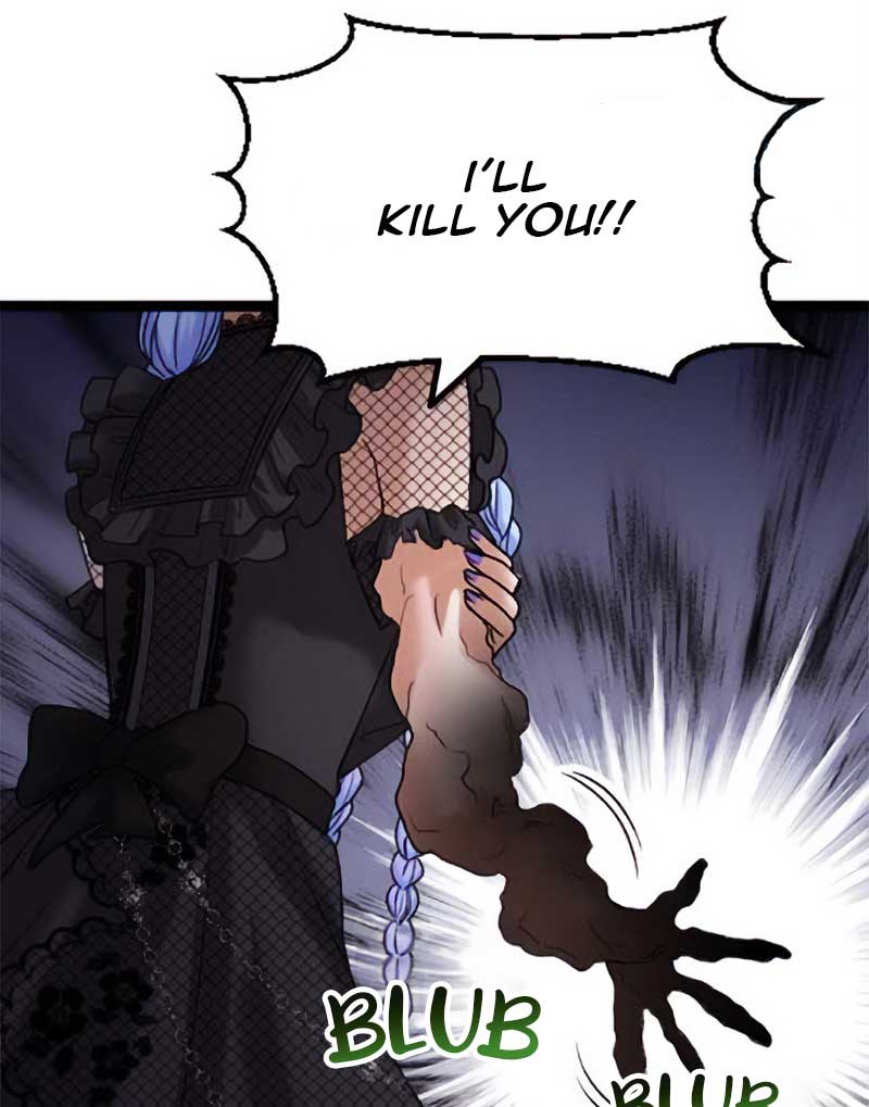 Corrupting the Heroine’s First Love Chapter 30 403 075