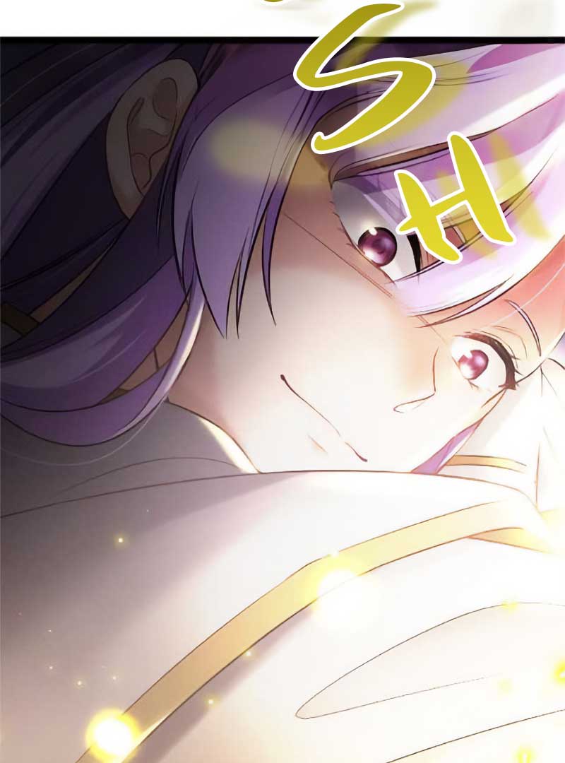Corrupting the Heroine’s First Love Chapter 30 432 104