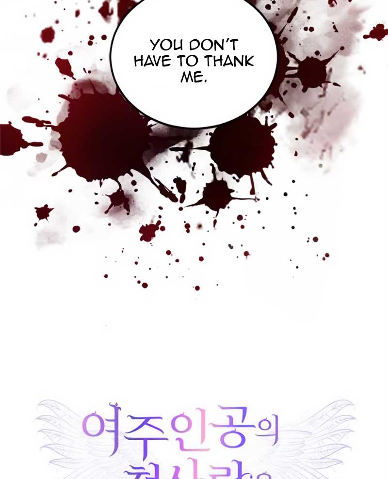 Corrupting the Heroine’s First Love Chapter 30 434 106