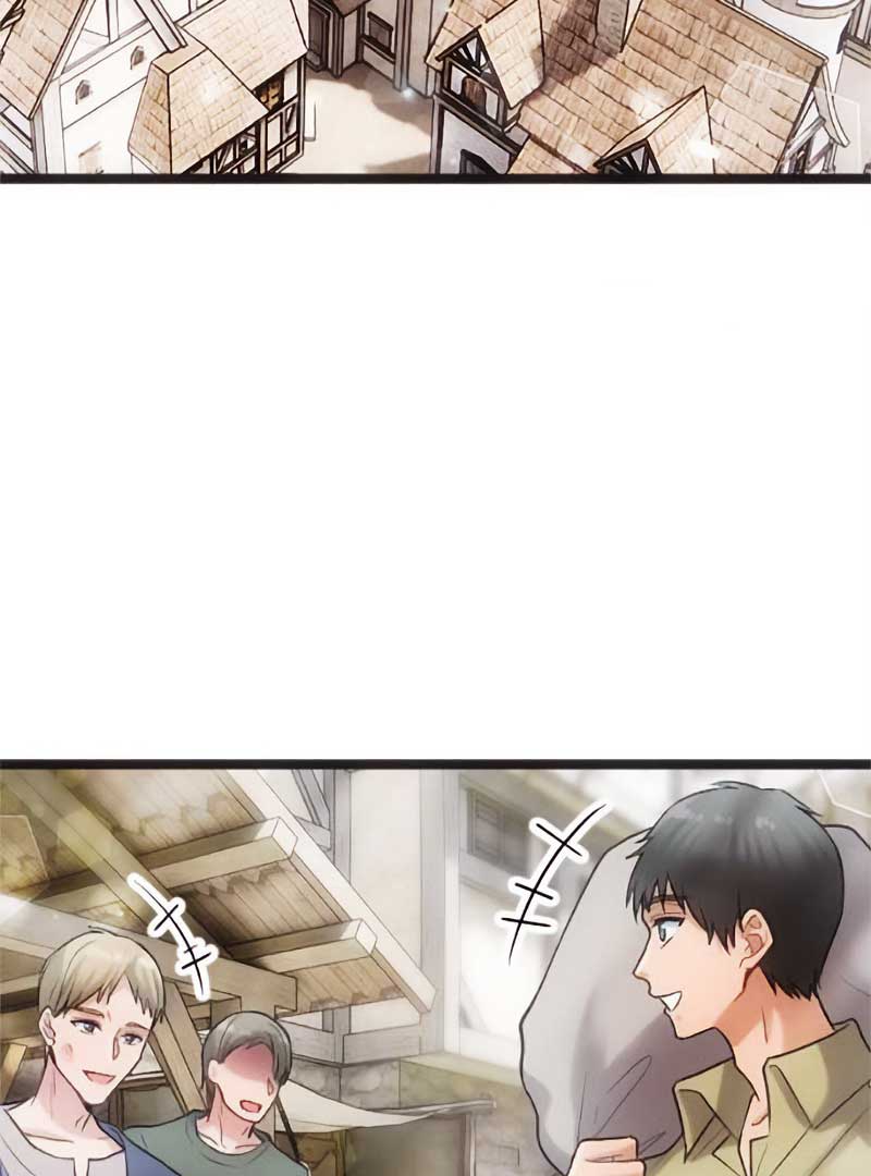 Corrupting the Heroine’s First Love Chapter 31 268 2
