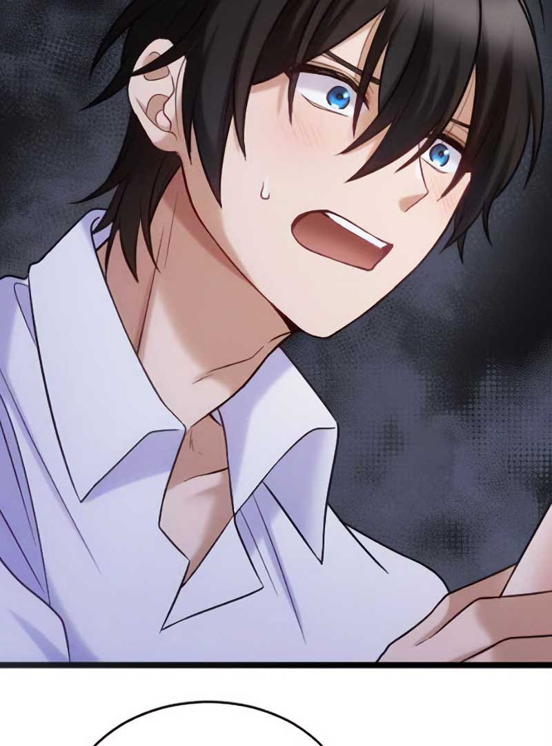Corrupting the Heroine’s First Love Chapter 32 380 79