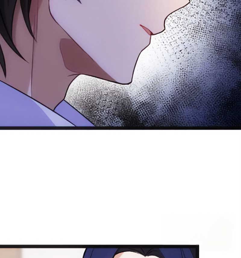 Corrupting the Heroine’s First Love Chapter 33 288 05
