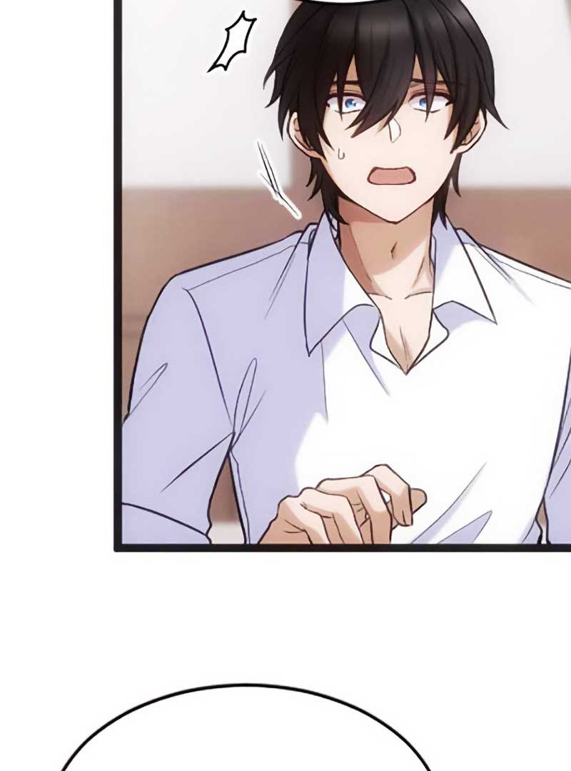 Corrupting the Heroine’s First Love Chapter 33 290 07