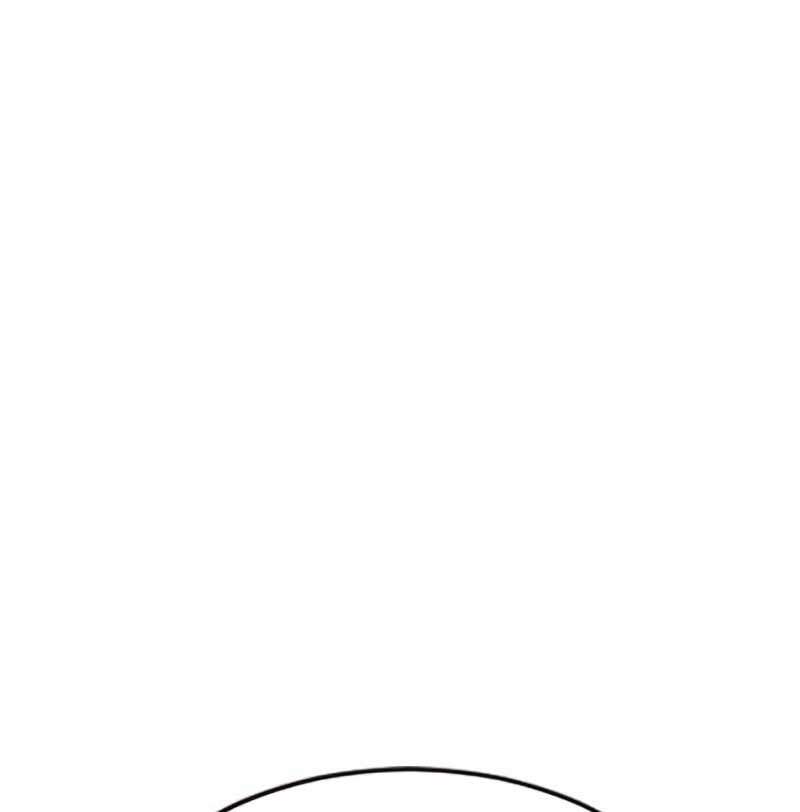 Corrupting the Heroine’s First Love Chapter 33 323 40