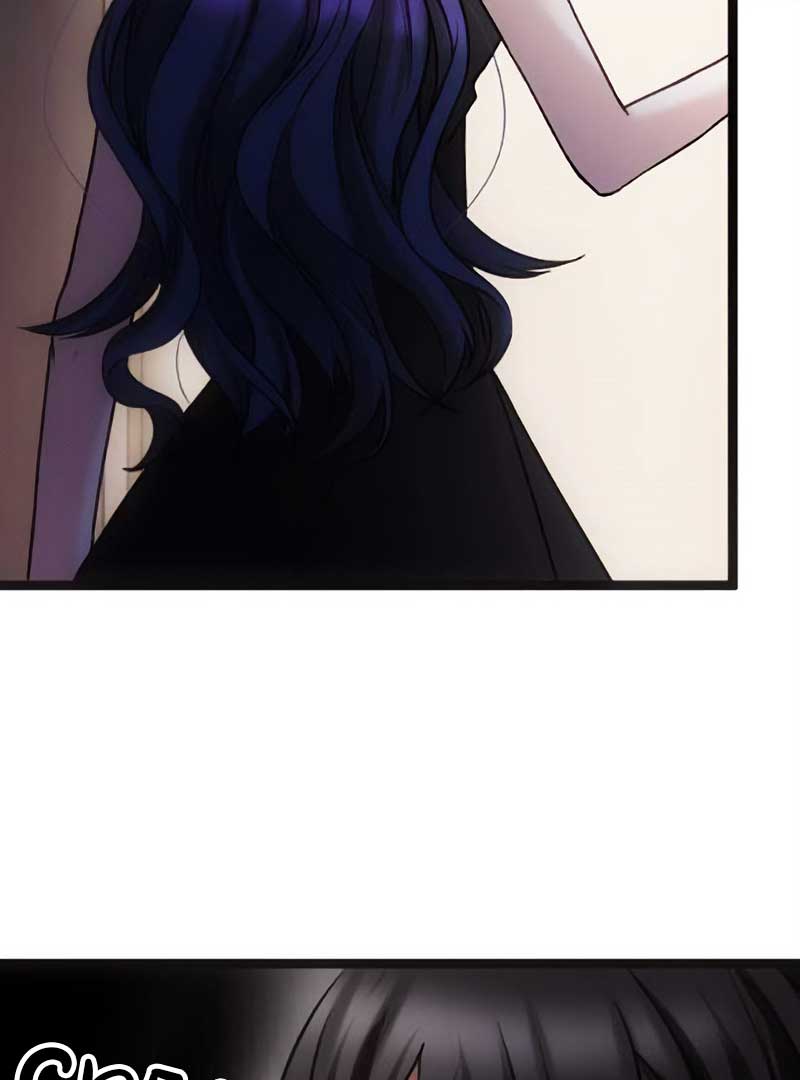 Corrupting the Heroine’s First Love Chapter 33 325 42